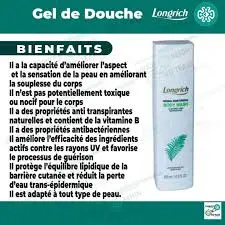 GEL DOUCHE