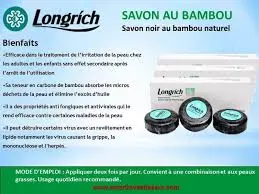 SAVON BAMBOU