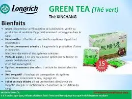 THE VERT ( GREEN TEA)